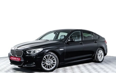 BMW 5 серия, 2012 год, 2 878 000 рублей, 1 фотография