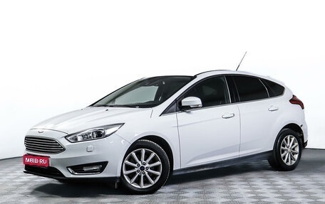 Ford Focus III, 2015 год, 1 258 000 рублей, 1 фотография