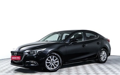 Mazda 3, 2017 год, 1 648 000 рублей, 1 фотография