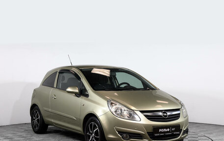 Opel Corsa D, 2007 год, 630 000 рублей, 3 фотография