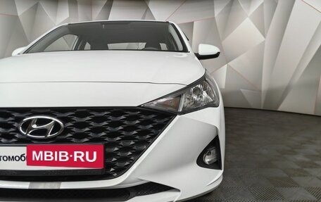 Hyundai Solaris II рестайлинг, 2020 год, 1 829 700 рублей, 17 фотография