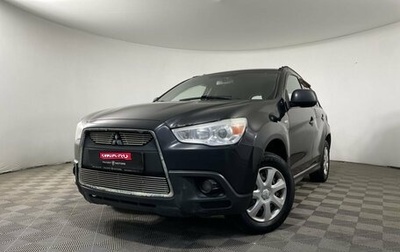 Mitsubishi ASX I рестайлинг, 2011 год, 599 000 рублей, 1 фотография