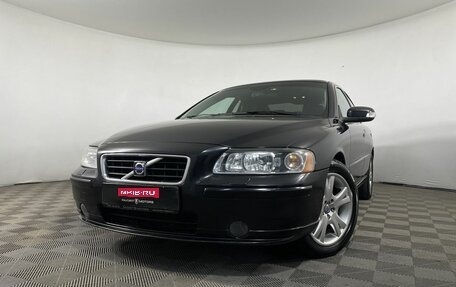 Volvo S60 III, 2007 год, 660 000 рублей, 1 фотография