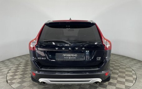 Volvo XC60 II, 2012 год, 1 240 000 рублей, 3 фотография