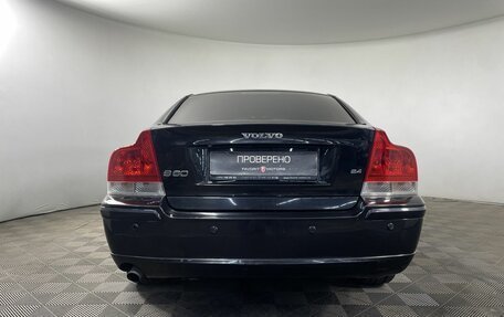 Volvo S60 III, 2007 год, 660 000 рублей, 3 фотография