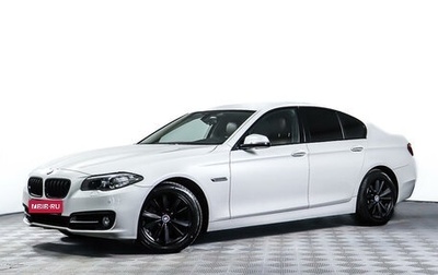 BMW 5 серия, 2015 год, 2 458 000 рублей, 1 фотография