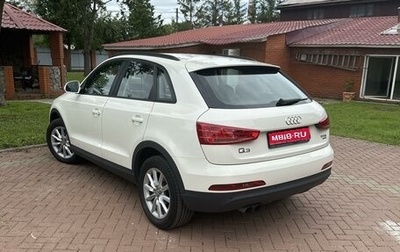 Audi Q3, 2013 год, 1 500 000 рублей, 1 фотография