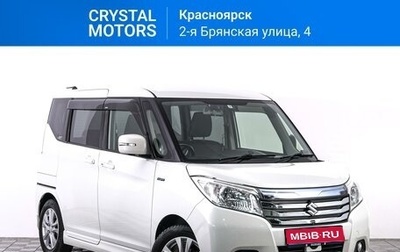Suzuki Solio III, 2017 год, 1 269 000 рублей, 1 фотография