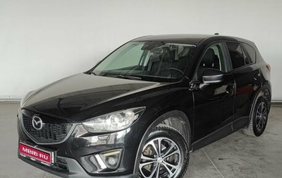 Mazda CX-5 II, 2012 год, 1 695 000 рублей, 1 фотография