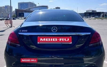 Mercedes-Benz C-Класс, 2019 год, 4 390 000 рублей, 4 фотография