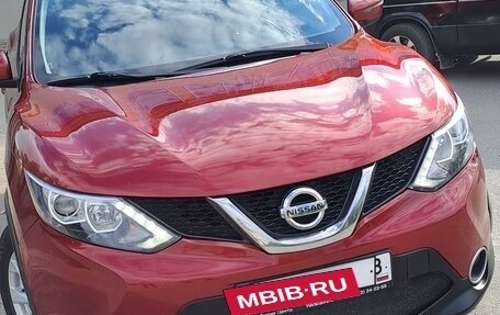 Nissan Qashqai, 2017 год, 1 920 000 рублей, 3 фотография