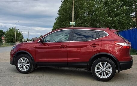 Nissan Qashqai, 2017 год, 1 920 000 рублей, 10 фотография