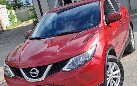 Nissan Qashqai, 2017 год, 1 920 000 рублей, 4 фотография