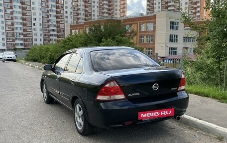 Nissan Almera Classic, 2006 год, 380 000 рублей, 7 фотография