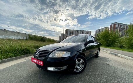 Nissan Almera Classic, 2006 год, 380 000 рублей, 2 фотография