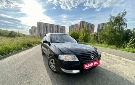 Nissan Almera Classic, 2006 год, 380 000 рублей, 4 фотография