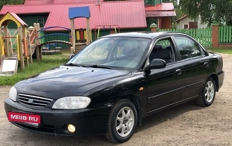 KIA Spectra II (LD), 2006 год, 350 000 рублей, 2 фотография