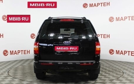 Ford Explorer IV, 2009 год, 1 490 000 рублей, 6 фотография
