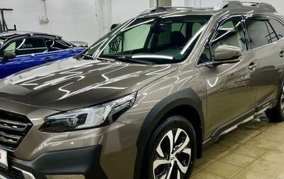 Subaru Outback VI, 2021 год, 5 560 000 рублей, 1 фотография