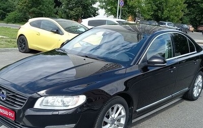 Volvo S80 II рестайлинг 2, 2014 год, 1 990 000 рублей, 1 фотография