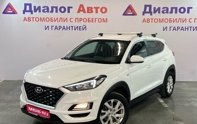 Hyundai Tucson III, 2018 год, 2 249 000 рублей, 1 фотография
