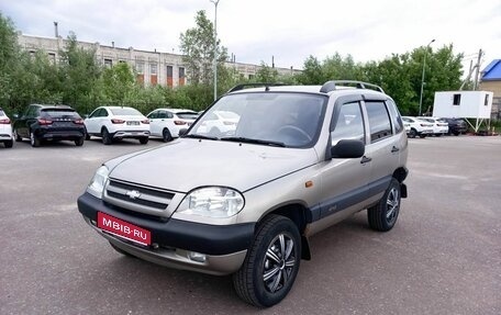 Chevrolet Niva I рестайлинг, 2008 год, 400 000 рублей, 1 фотография