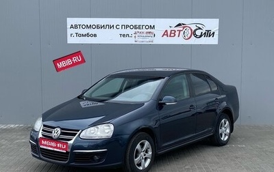 Volkswagen Jetta VI, 2009 год, 850 000 рублей, 1 фотография