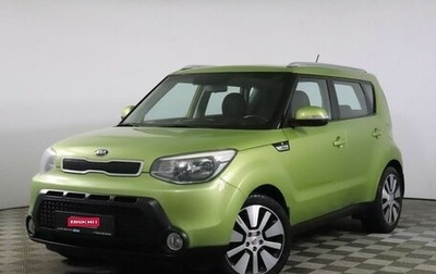 KIA Soul II рестайлинг, 2014 год, 878 000 рублей, 1 фотография