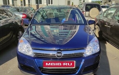 Opel Astra H, 2011 год, 690 000 рублей, 1 фотография