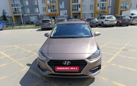 Hyundai Solaris II рестайлинг, 2019 год, 1 570 000 рублей, 5 фотография