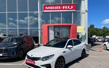 KIA Optima IV, 2018 год, 2 299 000 рублей, 1 фотография