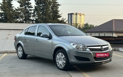 Opel Astra H, 2012 год, 725 000 рублей, 1 фотография