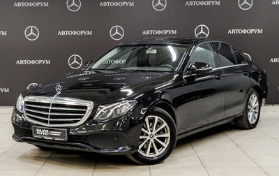 Mercedes-Benz E-Класс, 2018 год, 2 000 000 рублей, 1 фотография