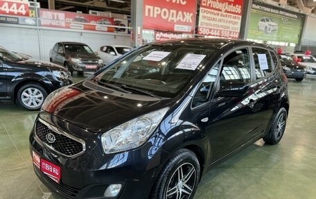 KIA Venga I, 2012 год, 1 049 000 рублей, 1 фотография