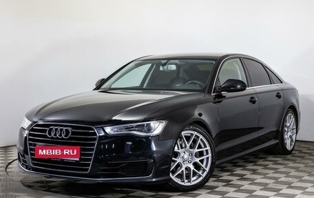Audi A6, 2014 год, 2 087 000 рублей, 1 фотография