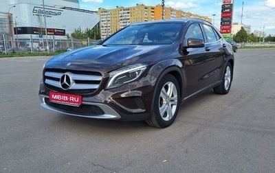 Mercedes-Benz GLA, 2014 год, 1 899 999 рублей, 1 фотография