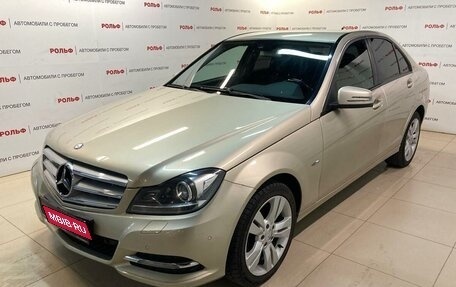 Mercedes-Benz C-Класс, 2011 год, 1 536 000 рублей, 1 фотография