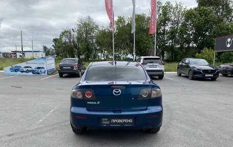 Mazda 3, 2006 год, 519 000 рублей, 6 фотография