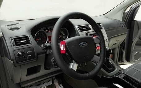 Ford Kuga III, 2012 год, 1 065 000 рублей, 8 фотография