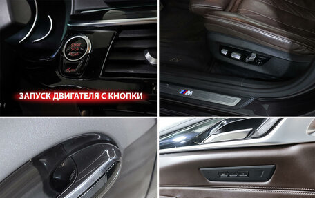 BMW 6 серия, 2018 год, 5 099 000 рублей, 16 фотография