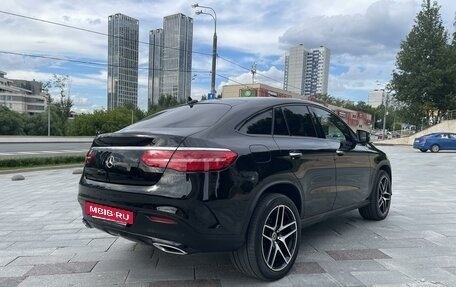 Mercedes-Benz GLE Coupe, 2017 год, 5 800 000 рублей, 6 фотография