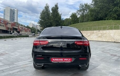 Mercedes-Benz GLE Coupe, 2017 год, 5 800 000 рублей, 7 фотография