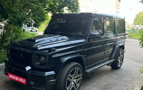 Mercedes-Benz G-Класс W463 рестайлинг _ii, 2001 год, 2 650 000 рублей, 7 фотография