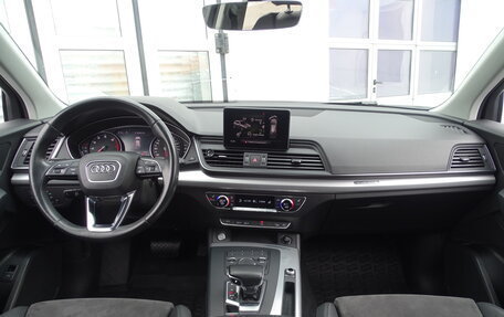 Audi Q5, 2018 год, 2 850 000 рублей, 11 фотография