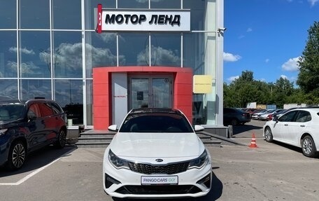 KIA Optima IV, 2018 год, 2 299 000 рублей, 2 фотография