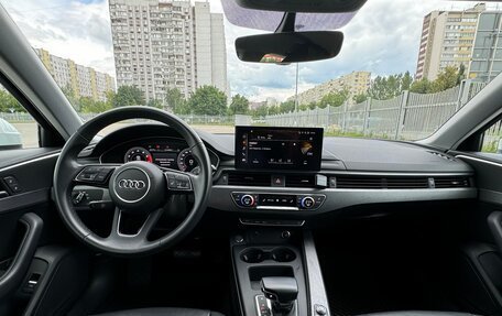 Audi A4, 2020 год, 3 850 000 рублей, 24 фотография