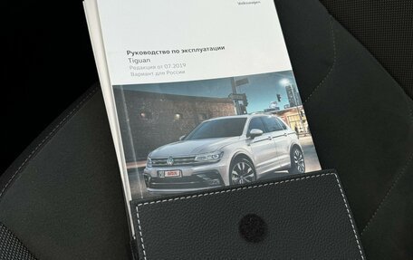 Volkswagen Tiguan II, 2019 год, 3 500 000 рублей, 24 фотография