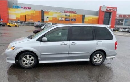 Mazda MPV II, 2001 год, 430 000 рублей, 3 фотография