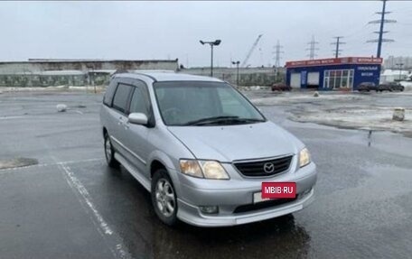 Mazda MPV II, 2001 год, 430 000 рублей, 7 фотография