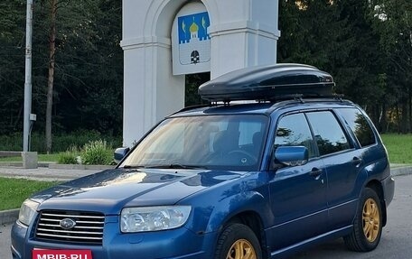 Subaru Forester, 2006 год, 950 000 рублей, 1 фотография